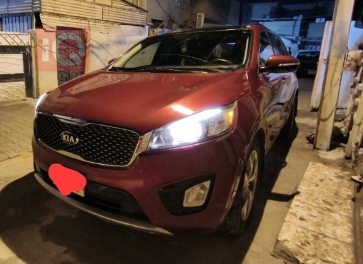 كيا سورينتو